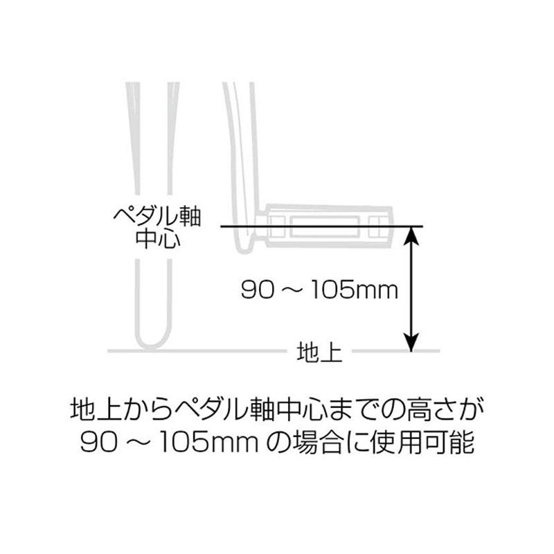 TOPEAK（トピーク） FLASH STAND SLIM X （フラッシュスタンドスリムX