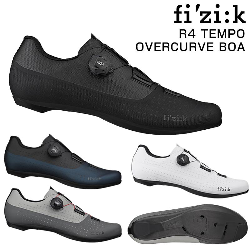 【値下げ】fizi:k TEMPO OVERCURVE R4（サイズ42.5） フィジーク（fi'zi:k） TEMPO OVERCURVE R4 （テンポオーバーカーブR4