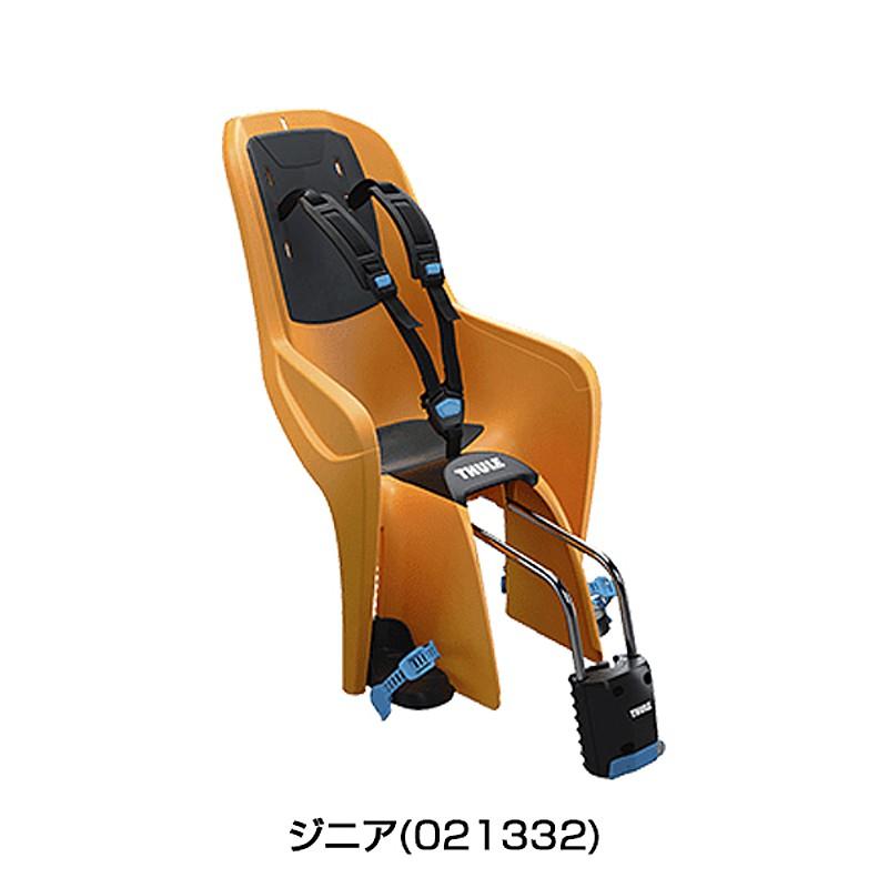 THULE（スーリー） RIDE ALONG LIGHT （ライドアロングライト