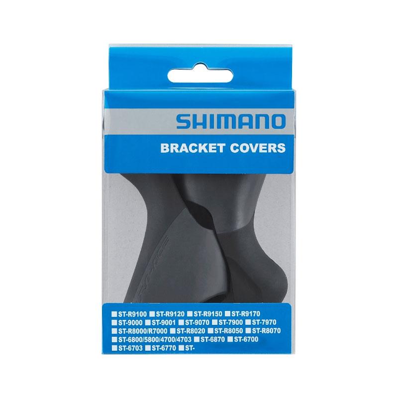 シマノ スモールパーツ・補修部品 ST9001 ブラケットカバーペア