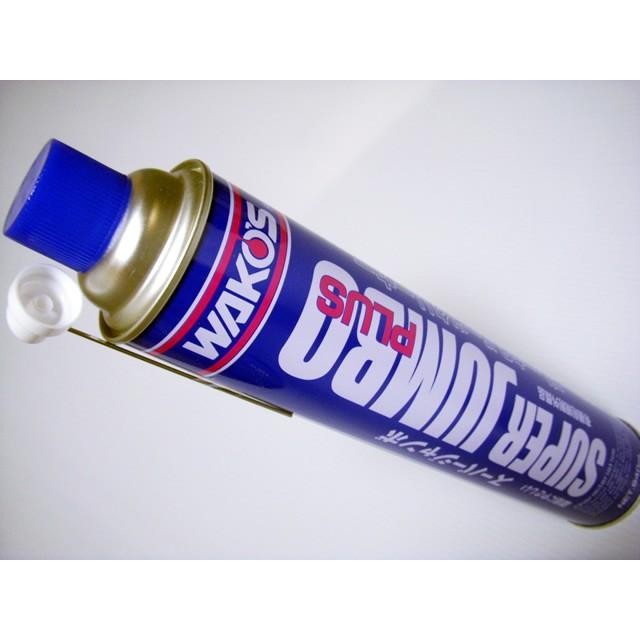 ワコーズ12本セットSUPER JUMBO PLUS 840ml 【公式通販】