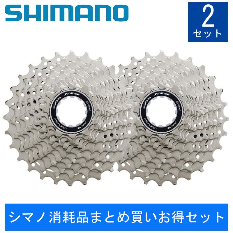 シマノ（SHIMANO） 【シマノ消耗品まとめ買いお得セット】CS-R7000 