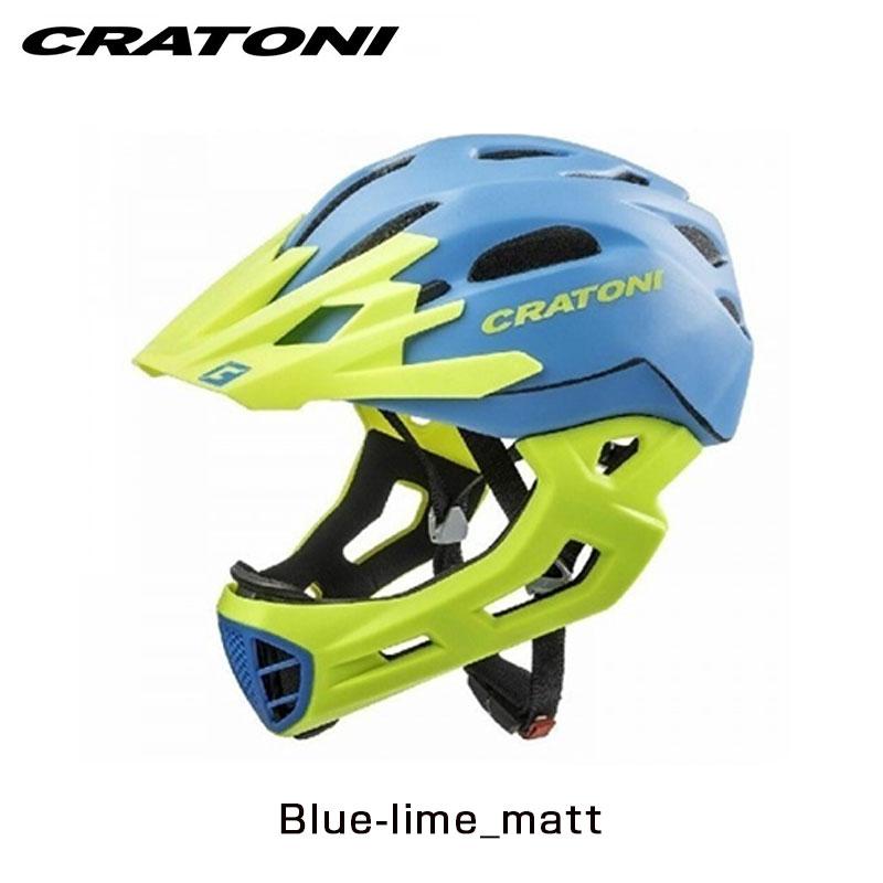 《即納》CRATONIクラトーニC-MANIAC シーマニアックMTB ストライダー キックバイク ジュニア キッズ用 ジュニア用 フルフェイスヘルメット ヘルメット子供キッズ