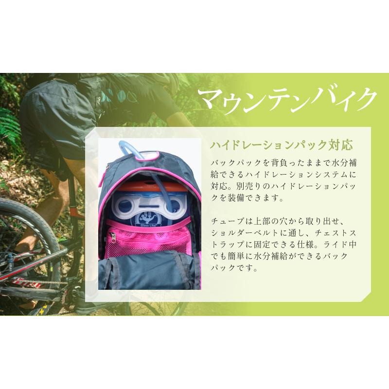 ビコット Backpack 10リットル バックパック ハイドレーションパック収納可能 トレイルランニング 登山 サイクリング用リュック　 BIKOT | BIKOT | 11