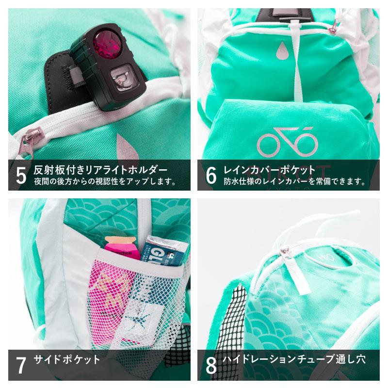 ビコット Backpack 10リットル バックパック ハイドレーションパック収納可能 トレイルランニング 登山 サイクリング用リュック　 BIKOT | BIKOT | 14
