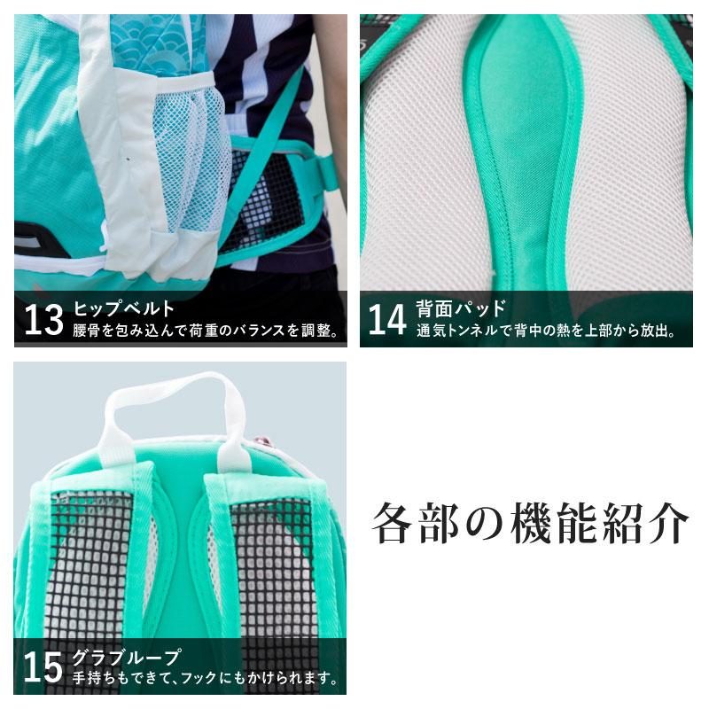 ビコット Backpack 10リットル バックパック ハイドレーションパック収納可能 トレイルランニング 登山 サイクリング用リュック　 BIKOT | BIKOT | 16
