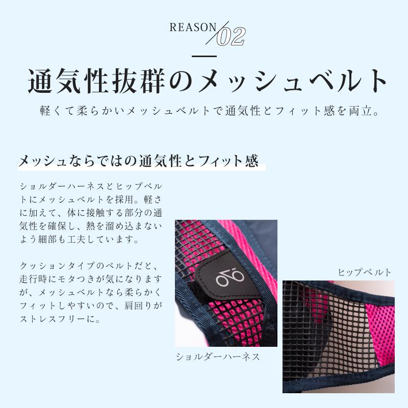 ビコット Backpack 10リットル バックパック ハイドレーションパック収納可能 トレイルランニング 登山 サイクリング用リュック　 BIKOT | BIKOT | 04