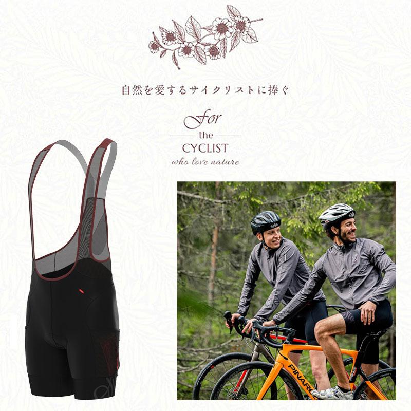 sigr カーゴビブショーツ SIGR 在庫大放出バーゲンセール！！シーガー RIKSVAG 92 CARGO