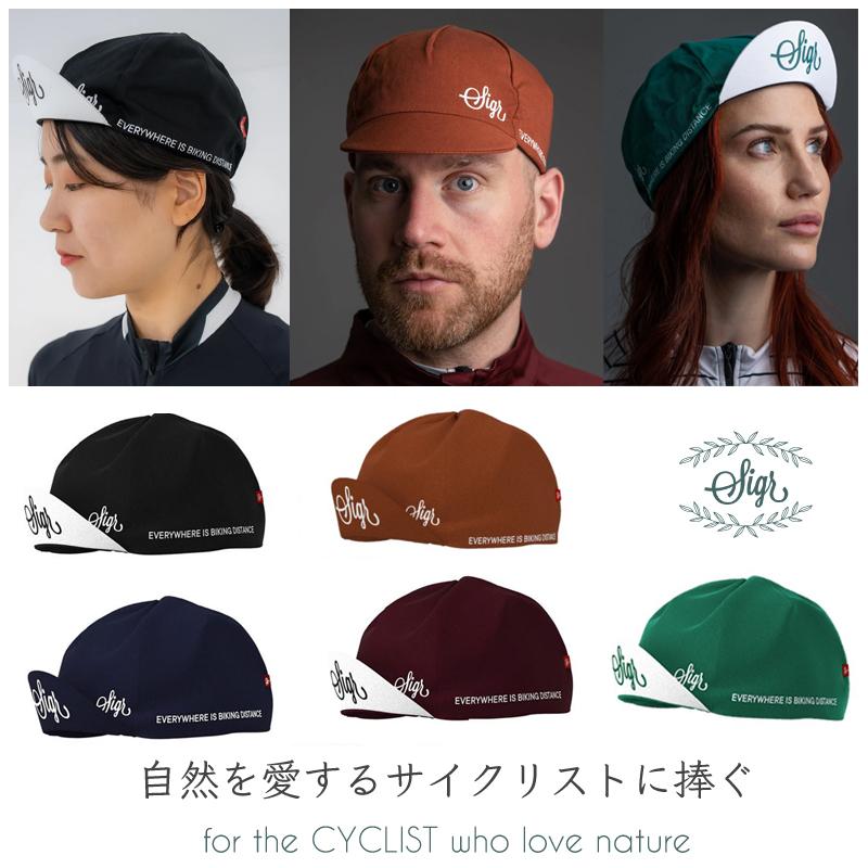 ★サイクルキャップ★【No.11】レトロガール SIGR（シーガー） バーゲンセール！大感謝セール！シーガー PILFINK
