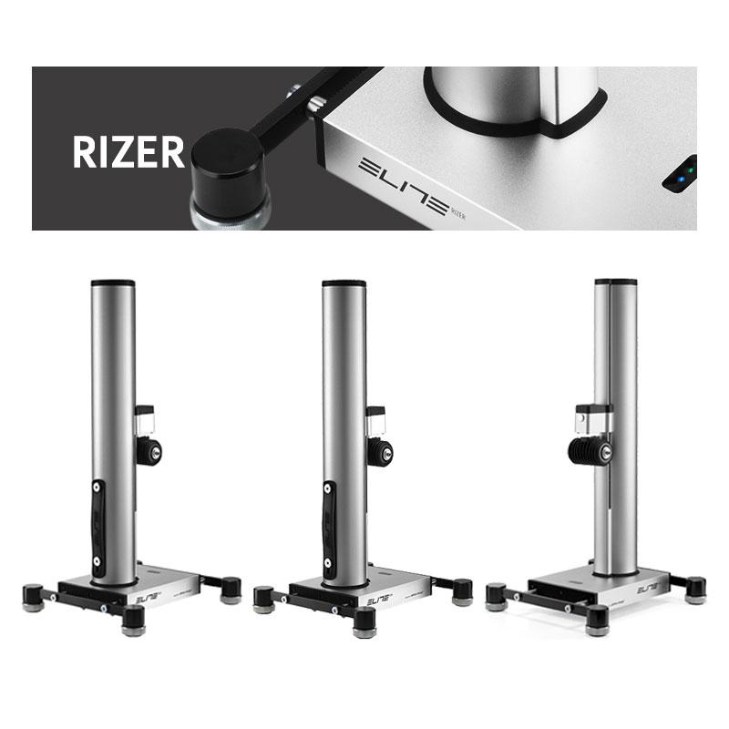 ELITE エリート RIZER ライザー 上る、下る、曲がる!!ヴァーチャル 