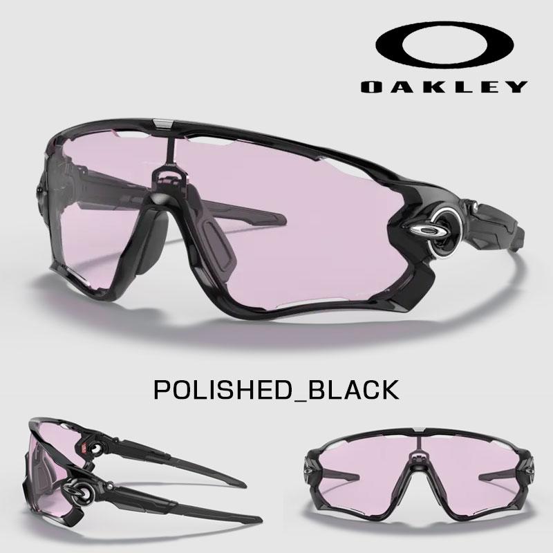 クボカイ　Oakley オークリー　ジョウブレイカー　PRIZM Jawbreaker™ Cavendish Edition Prizm Jade Metallic Green アイ