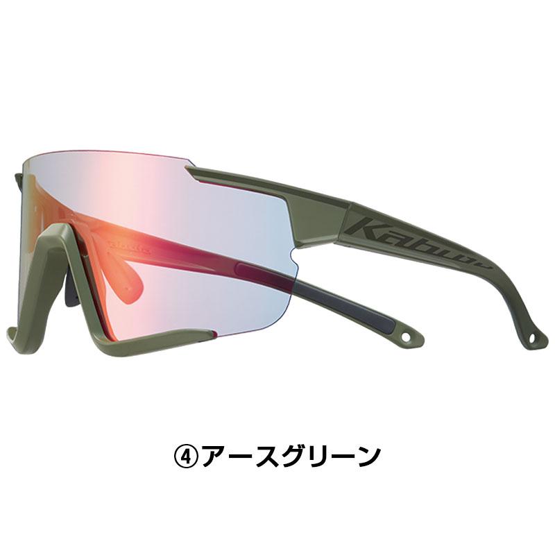 OGK Kabuto（オージーケーカブト） 122PH アイウェア サングラス