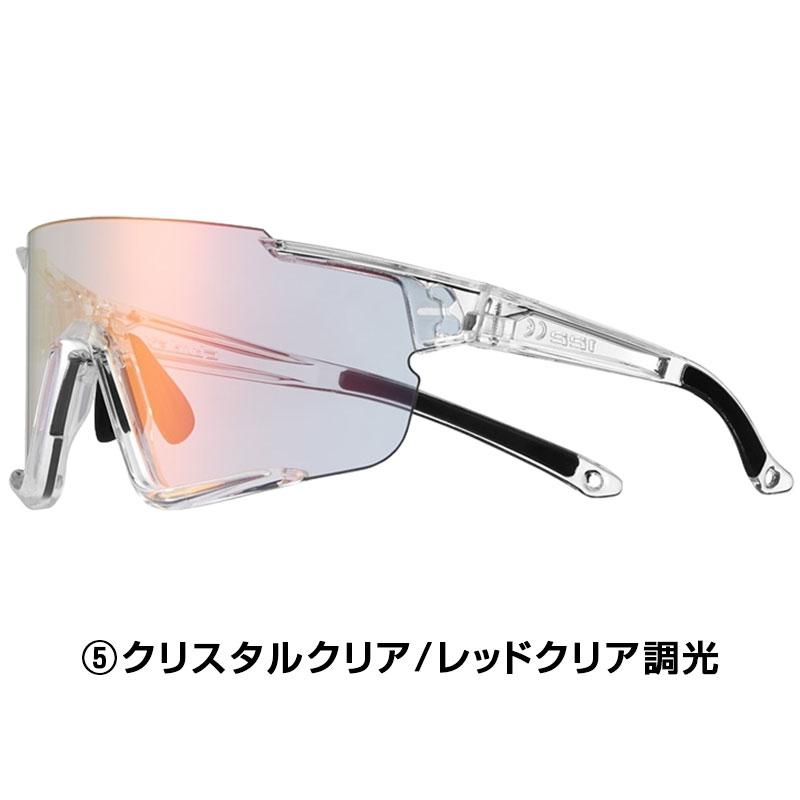 OGK Kabuto サングラス 122 アイウェア 美品 スタッフも使っているアイウェアKABUTO 122。夏ライドやシマノ