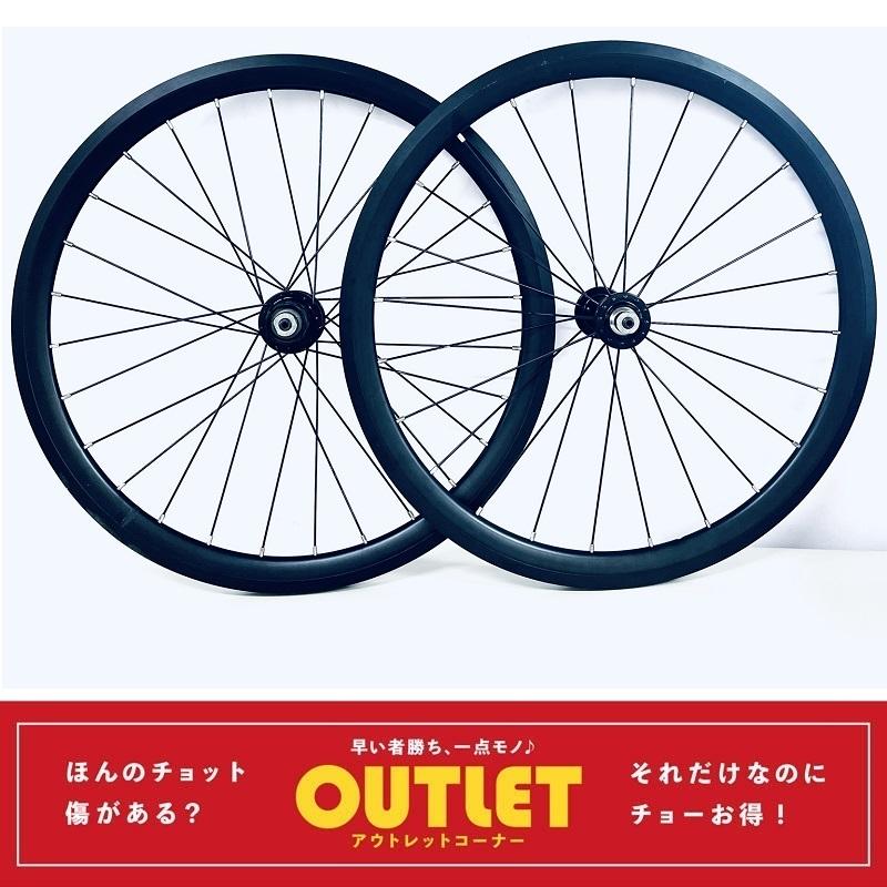 tern surge 純正ホイールセット TERN（ターン）【アウトレット】Tern SURGE サージュ用 20インチ