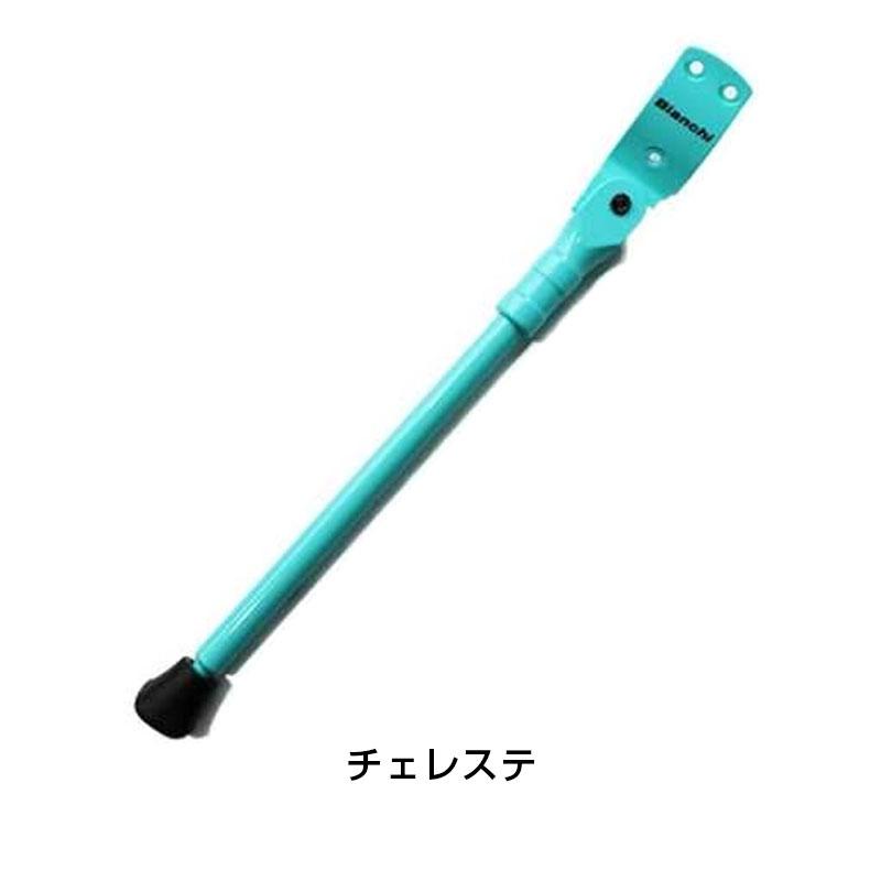 Bianchi（ビアンキ） 【ビアンキ純正パーツ】キックスタンド アロイ