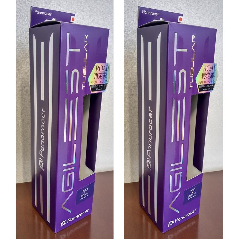 Panaracer（パナレーサー） 【2本セット】AGILEST TUBULAR（アジリスト