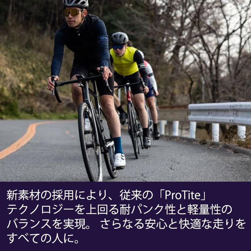 パナレーサー 【2本セット】AGILEST TUBED（アジリストチューブド）クリンチャー 700×23C 25C 28C 30C Panaracer 一部色サイズ即納 土日祝も出荷送料無料｜qbei｜13