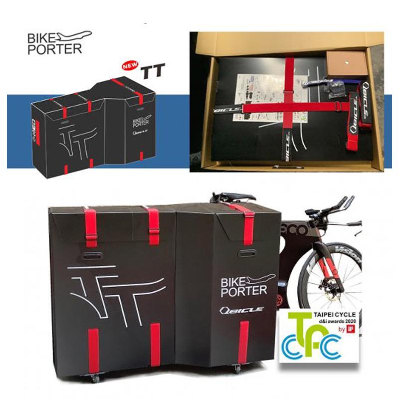 キュービクル BIKE PORTER TT （バイクポーターTT）トライアスロン TT