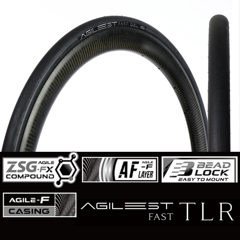 Panaracer 【2本セット】パナレーサー AGILEST FAST TLR（アジ