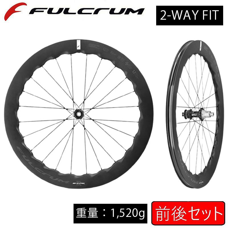 FULCRUM（フルクラム） SHARQ 57 （シャークQ57）2-WAY FIT 前後セット
