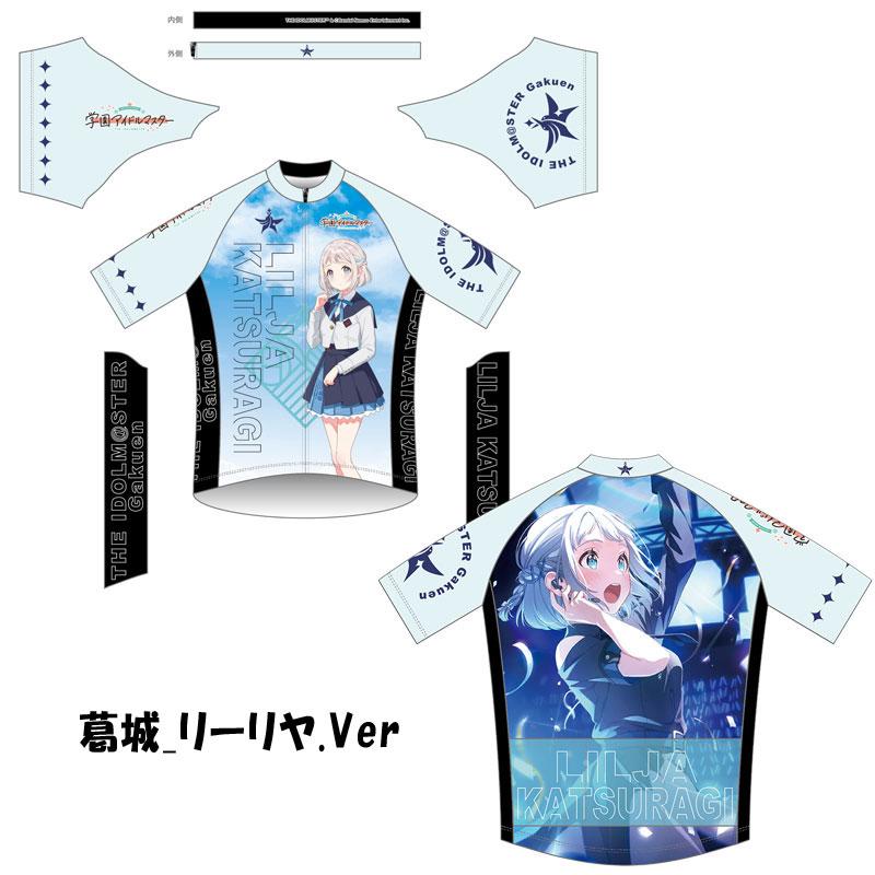 1/16（金）12時〜2/1（日）予約受付中！！】ファイス 【新作】学園