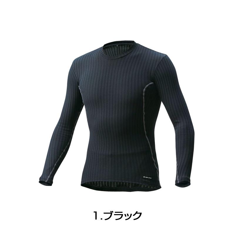 PEARL IZUMI 173 サイクル 長袖ドライアンダーシャツ