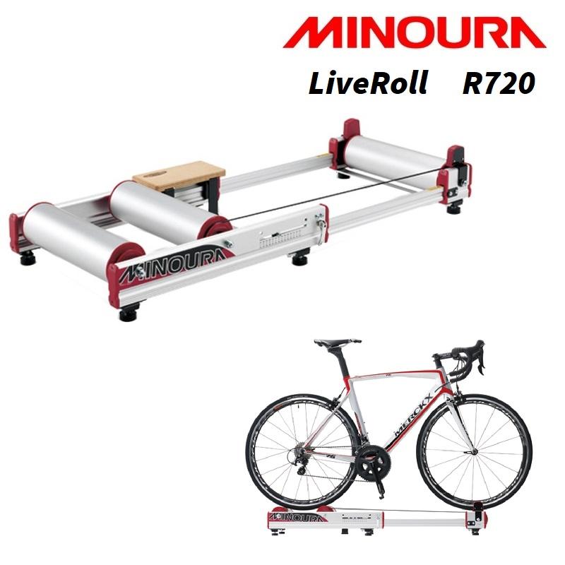 見事な ショップおひさまMINOURA ミノウラ R720 LiveRoll 3本ローラー