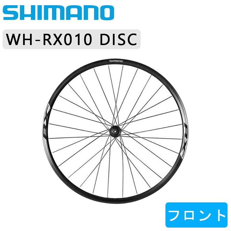 送料込 SHIMANO RX010 クリンチャー前輪　ブリヂストンタイヤ付き シマノ WH-RX010 ブラック フロントのみ OLD：100mm 700C