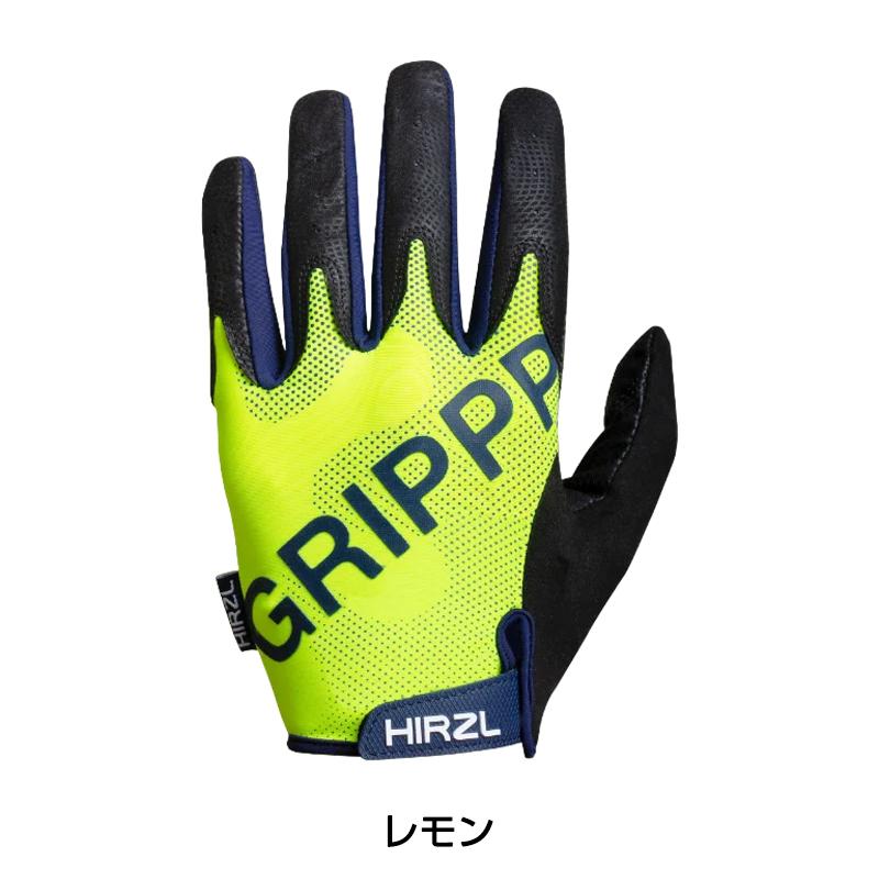 ハーツェル GRIPPP TOUR FF2.0 （グリップツアーフルフィンガー2.0） HIRZLの画像