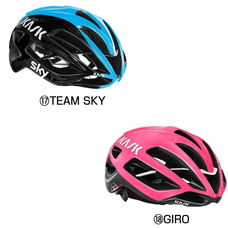 カスク PROTONE （プロトーネ）ロードバイク用ヘルメット KASK送料無料