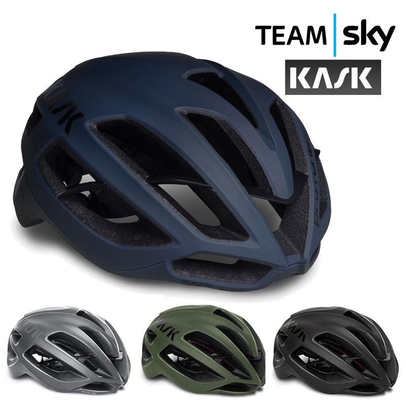 KASK PROTONE - NAVY MATT Mサイズ(美品) KASK PROTONE - NAVY MATT Mサイズ(美品) KASK PROTONE ICON – CapData