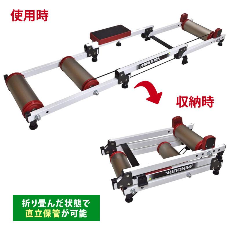 ミノウラ 【限定品チタンカラー】UP ROLLER （アップローラー） 200mm