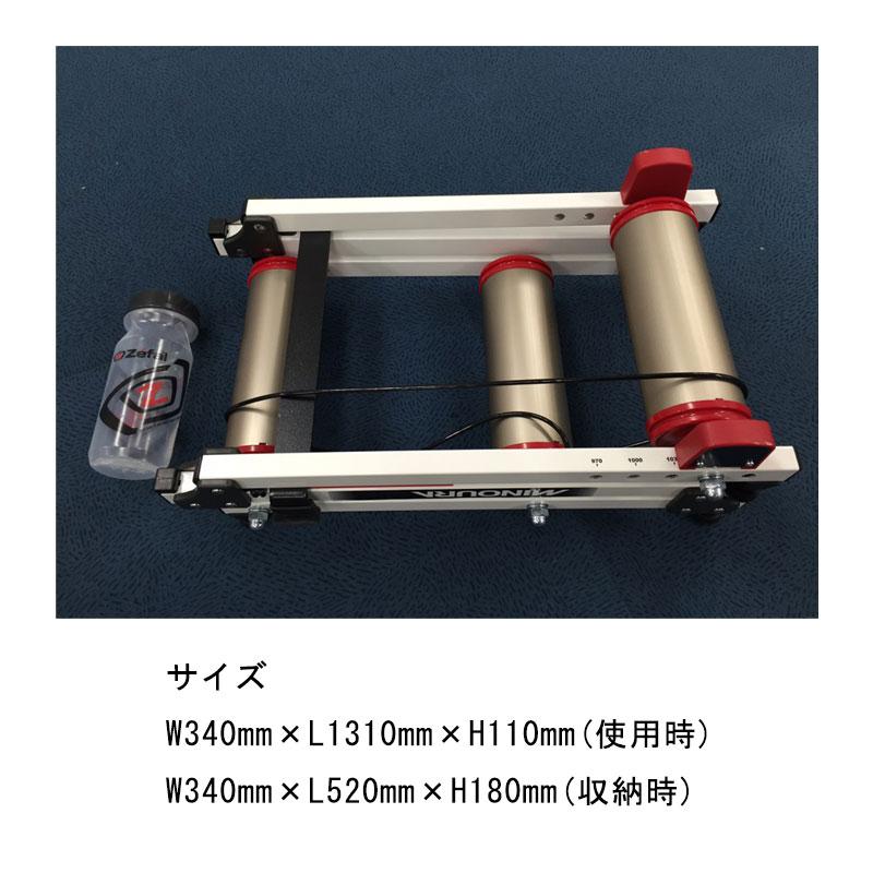 ミノウラ　MINOURA 3本ローラー Amazon | MINOURA(ミノウラ) アップローラー 3本ローラー