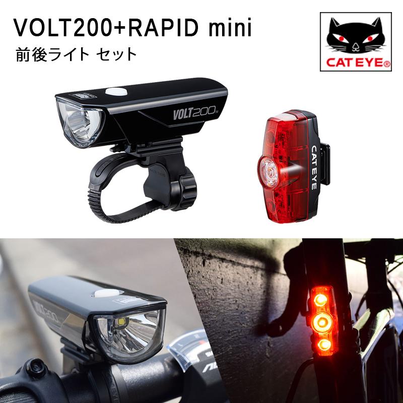 CATEYE キャットアイ VOLT200（ボルト400）+ RAPID mini