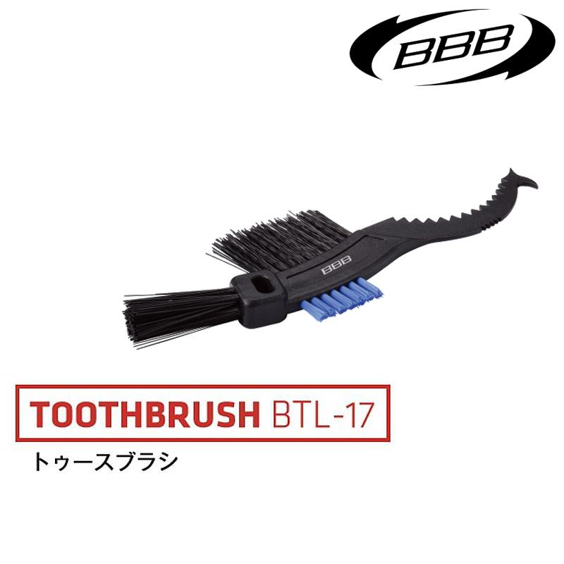 BBB ビービービー CASSETTECLEANERTOOTHBRUSH（カセット