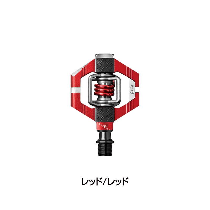 クランクブラザーズ CANDY7（キャンディ7） マウンテンバイク
