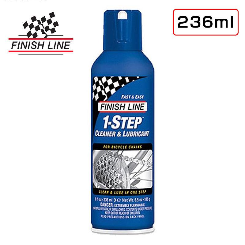 フィニッシュライン 【これだけでOK!】1 STEP CLEANER ＆ LUBRICANT （1ステップクリーナー＆ルブリカント）【236mlエアーゾール】 FINISH LINE | ブランド登録なし