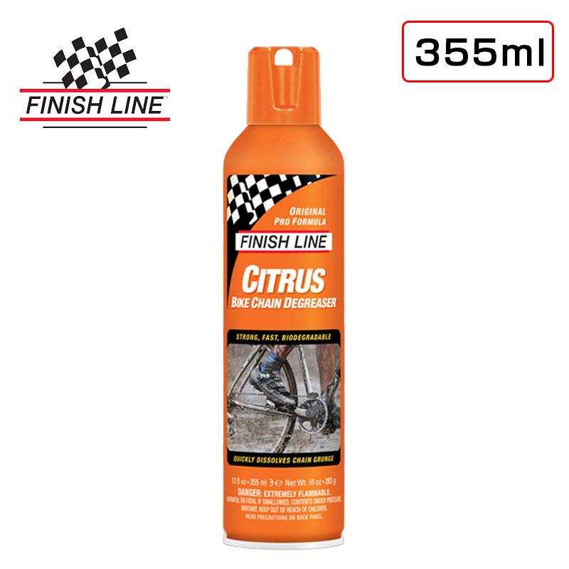 フィニッシュライン 【チェーンクリーナーにおすすめ】CITRUS BIKE CHAIN DEGREASER （シトラスバイクチェーンディグリーザー）【355mlエアーゾール】 | ブランド登録なし