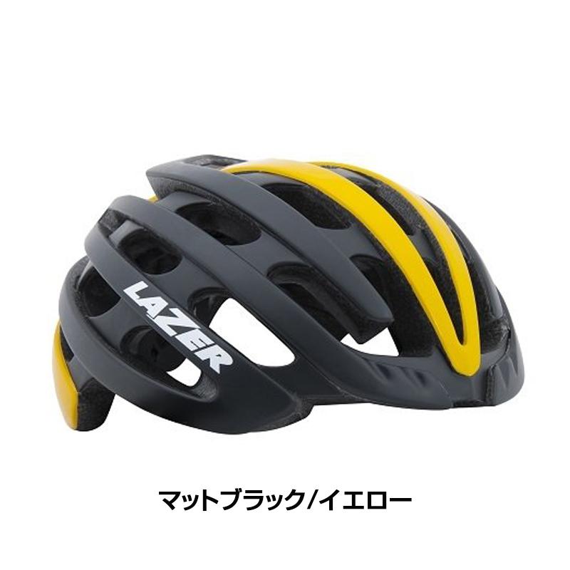 レーザー ハイエンドモデル Z1 ロードバイクヘルメット LAZER送料無料