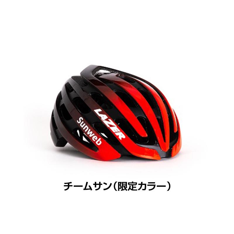 LAZER（レイザー） レーザー ハイエンドモデル Z1 ロードバイク 