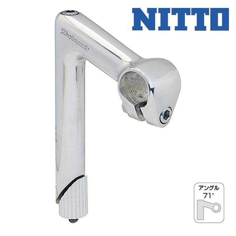 NITTO ニットー NPステム バークランプ：Φ26.0mm NITTO送料無料