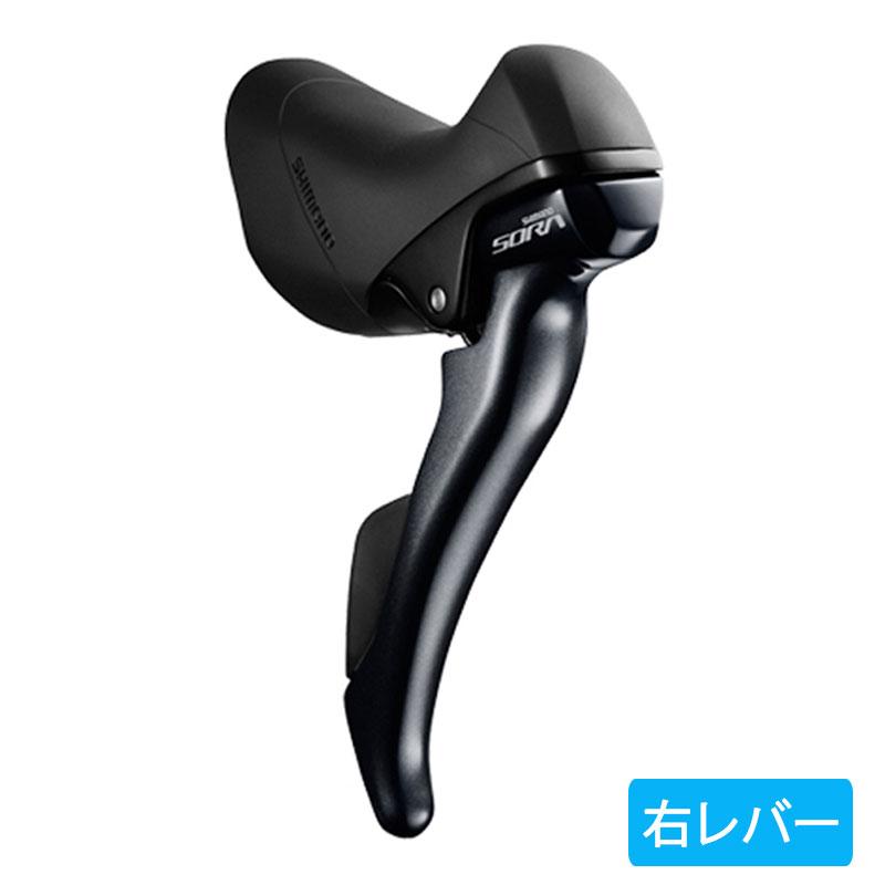 【新車外し】2×9速用STIレバー　ST−R3000 シマノ（SHIMANO） ST-R3000 STIレバー デュアルコントロールレバー