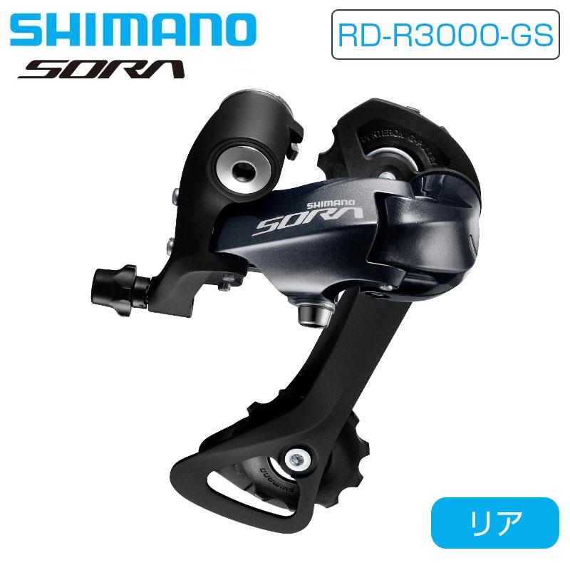 SHIMANO - シマノ SLX ミディアムケージ リアディレイラー　シフトレバー　セット 11s 楽天市場】slx 11s リアディレイラーの通販
