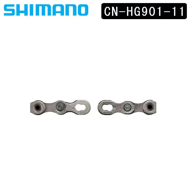 シマノ（SHIMANO） CN-HG901-11 クイックリンク 116リンク （SM-CN900