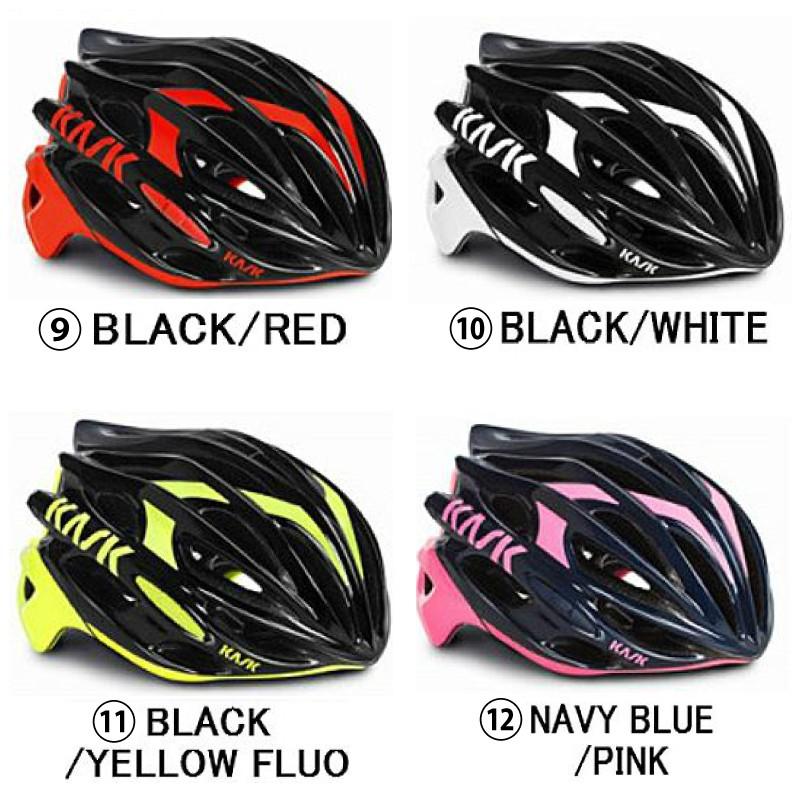 まれたコン⇧ カスク MOJITO （モヒート） Mサイズロードバイク用