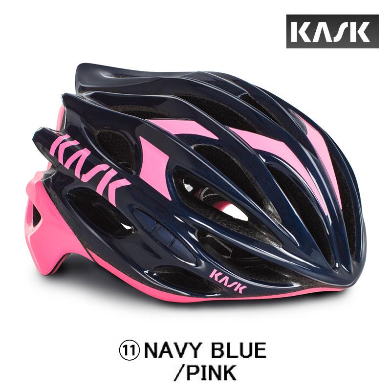 KASK MOJITO （モヒート） Lサイズ KASK（カスク）MOJITO （モヒート） Lサイズロードバイク用