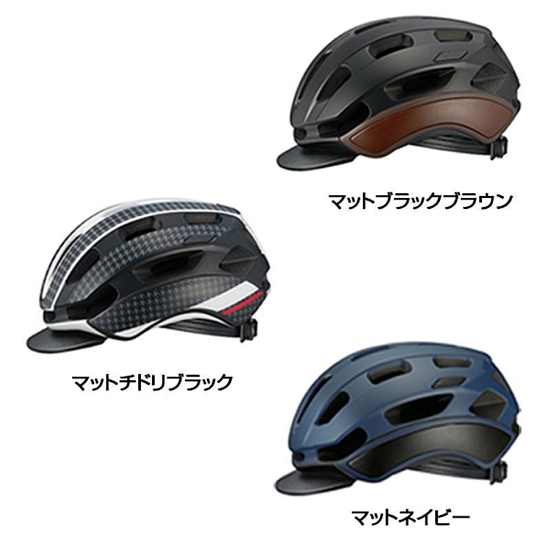 OGK Kabuto（オージーケーカブト） BC-ORO （KOOFU） （BCオーロ 