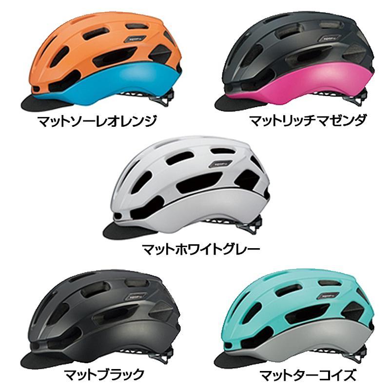 OGK Kabuto オージーケーカブト BC-GLOSBE （KOOFU） （BCグロッ