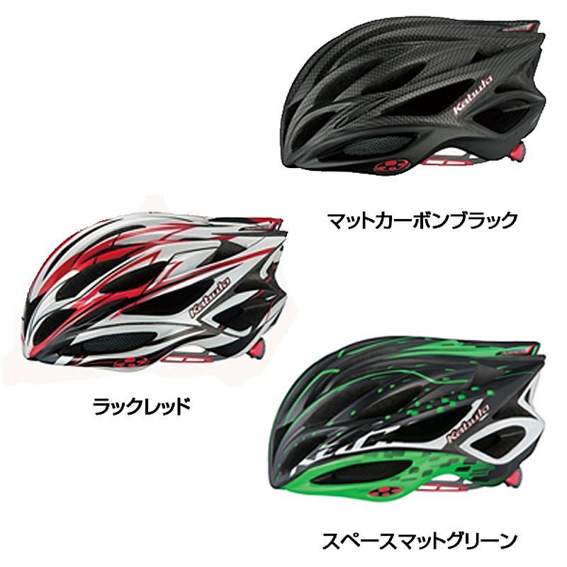 OGK ヘルメット モストロ-R マットブラック L 中古美品 OGK Kabuto オージーケーカブト MOSTRO-R （モストロRヘルメット