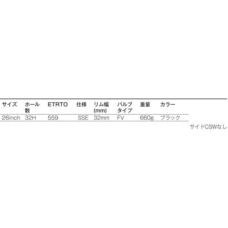 アレックスリム DM24 ALEXRIMS : 自転車のQBEI Yahoo!店 - 通販